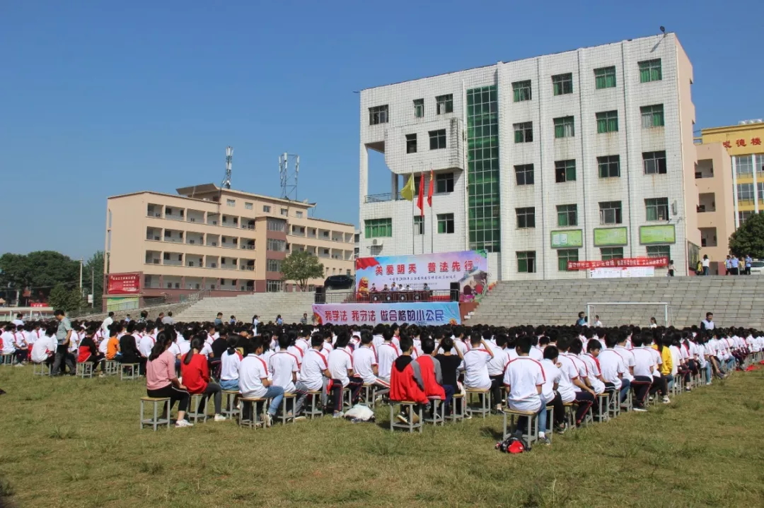 >>正文      启动仪式在赤壁市第五初级中学举行,这是为学习贯彻党的