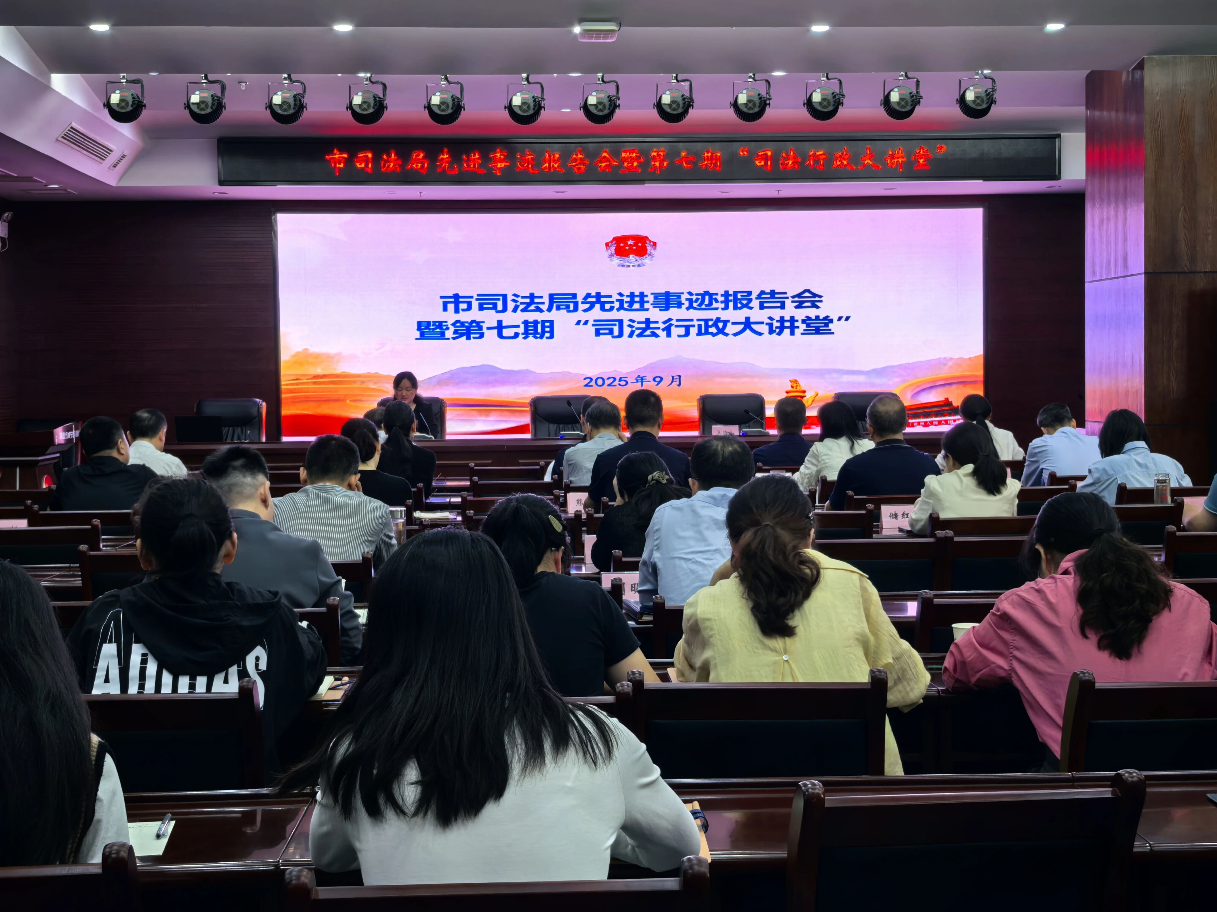 微信图片_2025-09-24_123554_860.jpg