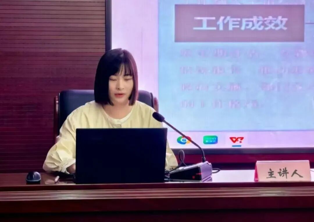 微信图片_2025-09-24_123618_180.jpg