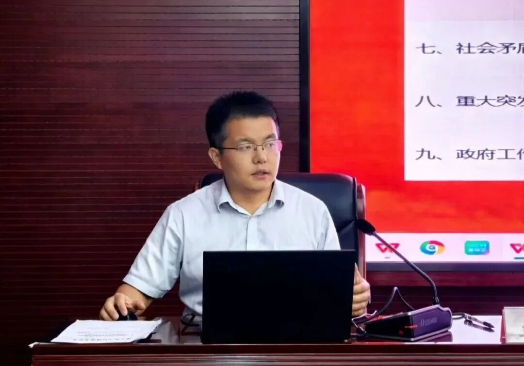 微信图片_2025-09-24_123627_876.jpg