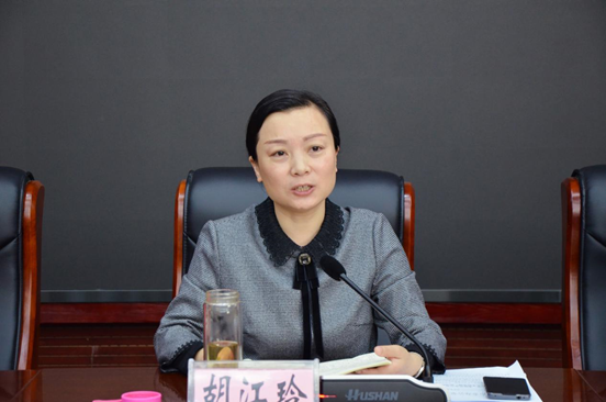 市司法局召开平安咸宁全域提升暨优化营商环境工作动员会