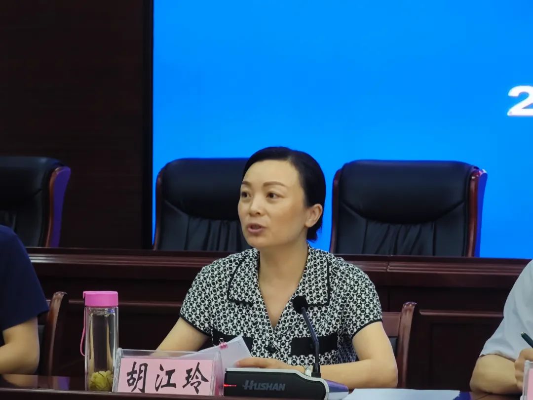 胡江玲同志对下半年全市司法行政工作提出要求